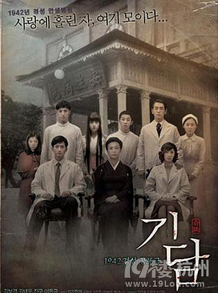 图解电影《奇谈》又名冥婚凄谈,妻子不正常