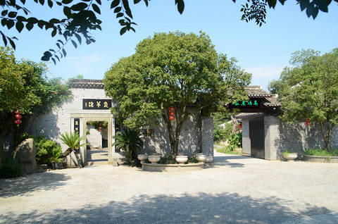 高坞休闲农庄招聘启事