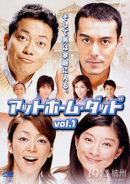 筱原凉子电影电视剧全集推荐 日本超优秀女演员 图 影片推荐 娱乐抢票 杭州19楼手机版