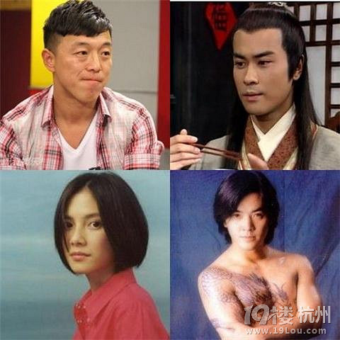 歌手出道却因演戏走红的明星 八卦田 杭州19楼手机版