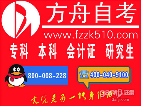 自考生作弊后当次报考的各科课程成绩无效是什