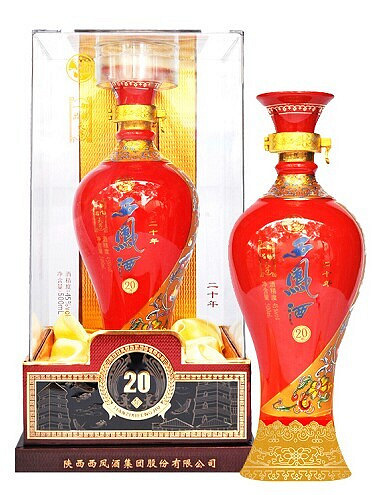 西安西凤酒价格表西凤天子酒御赐一品20年多钱