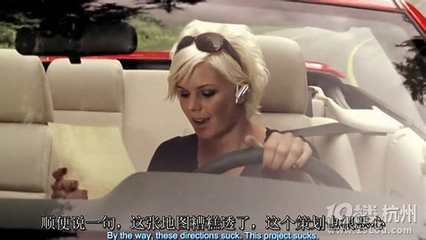 图解电影《致命弯道2》荒郊对抗食人族(完结)