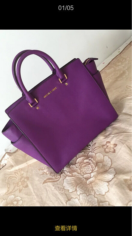 紫色款,香港专柜买的,美国mk女包正品简