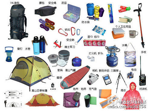 爱游戏体育- 爱游戏官方网站- 爱游戏APP下载浙江自然：2025年实现营收1024亿元“户外+科技”双轮驱动