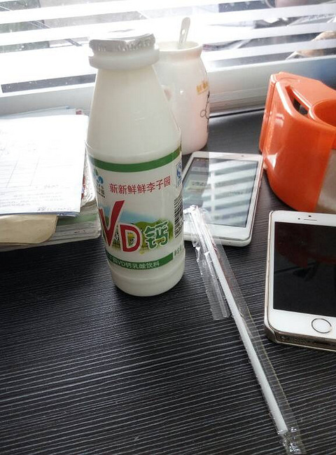 【我的办公室扛饿零食】 李子园ad钙奶