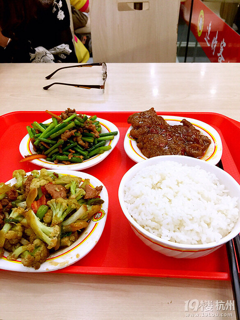快餐快餐