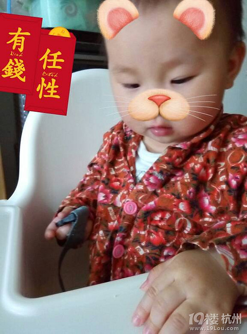 【欢乐六一我最萌】东北大花被单咱也有