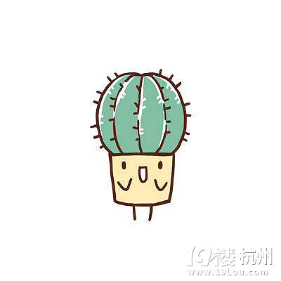 多肉卡通头像