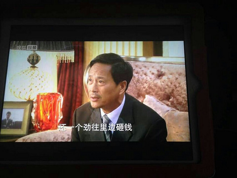 电视剧妻子的秘密视频截图,有许多群众演员露