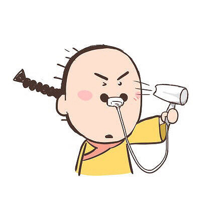 转自微博:基质的菊长大人