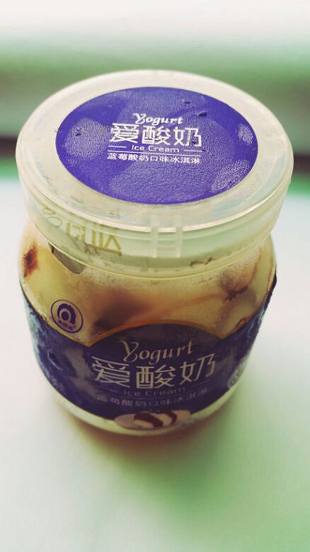 爱酸奶,味道好,就是量有点and有点小贵