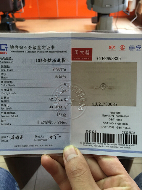 原价5544周大福钻戒现价六折出售,支持