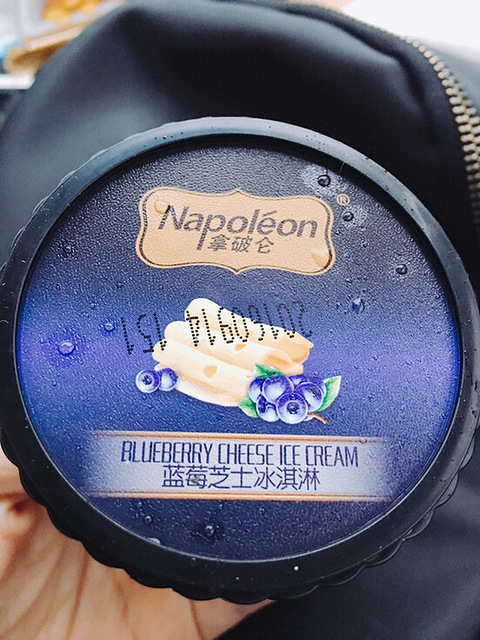 #冰淇淋#拿破仑_19楼手机版