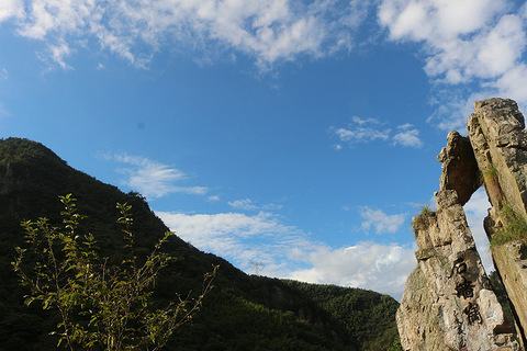 登高望遠