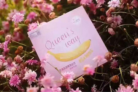 【蔻斯薇香蕉奶昔瘦身酵素】纯天然果蔬添加