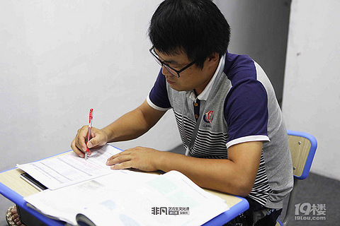 杭州非凡教育35位老师祝福+37张纪念照片,为