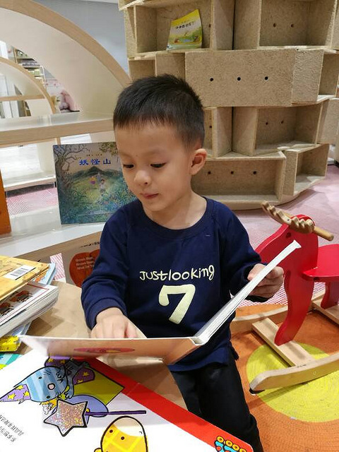 一动一静,相映成趣