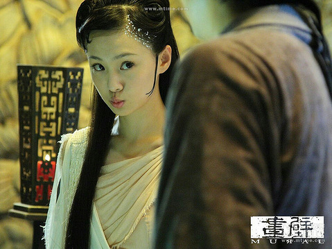 郑爽 画壁"牡丹"
