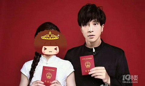 怎样公布我们结婚了?晒结婚证最虐人的配文来