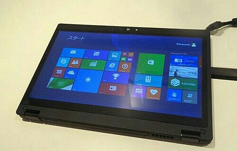 松下mx3电脑一台了折叠!