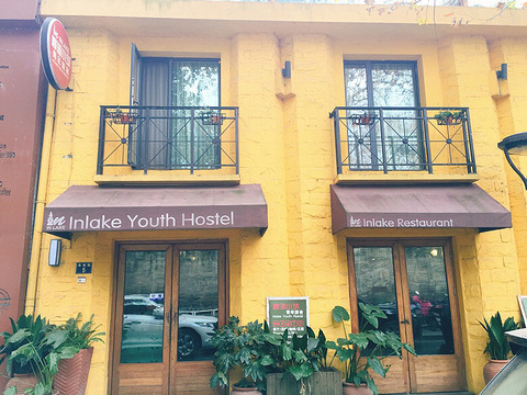 柳湖小筑免费试吃——在最美的地方遇见你