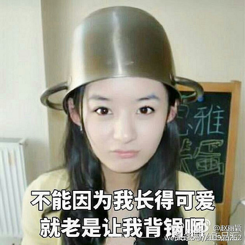 赵丽颖致敬林青霞,暗示将拍《新女驸马》?网友