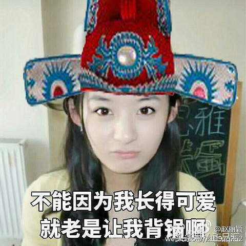 赵丽颖致敬林青霞,暗示将拍《新女驸马》?网友