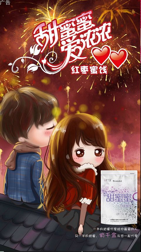 我也喜欢这种老公 ,跟他吵架,他摔门就走