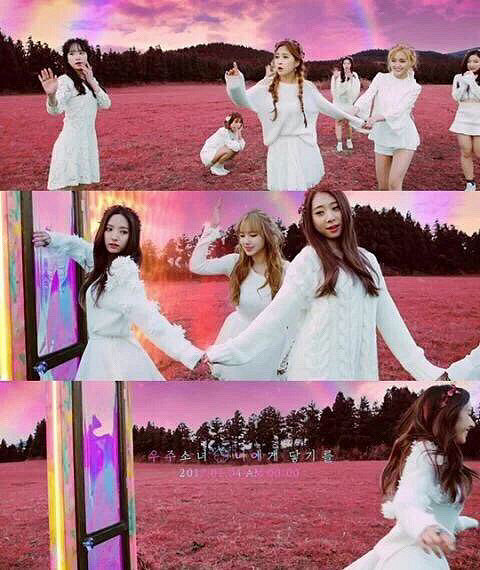 宇宙少女新歌mv预告片公开啦!炫彩天空超梦幻