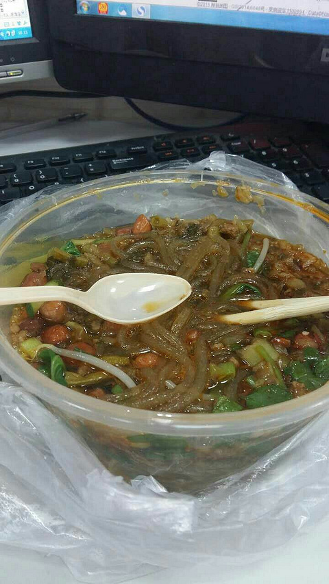  外卖  酸辣粉  15元
