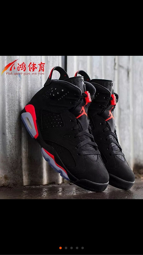 aj正品无钢标出售