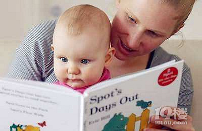3岁宝宝读什么书?3岁宝宝读什么书好?