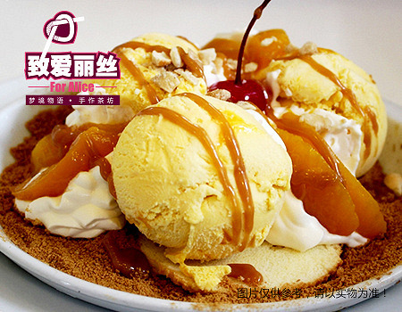 果汁饮品加盟店时尚饮品店加盟哪个牌子好