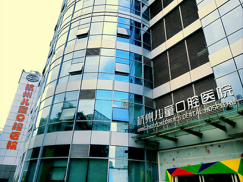 急招医院保安 月薪4500左右 五险一金 年底双薪