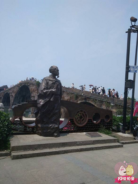 有桐庐可以结伴爬山走路打羽毛球的吗