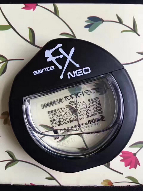 古丽娜扎买断参天眼药水fx银色金色,疯涨了