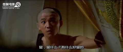 19楼