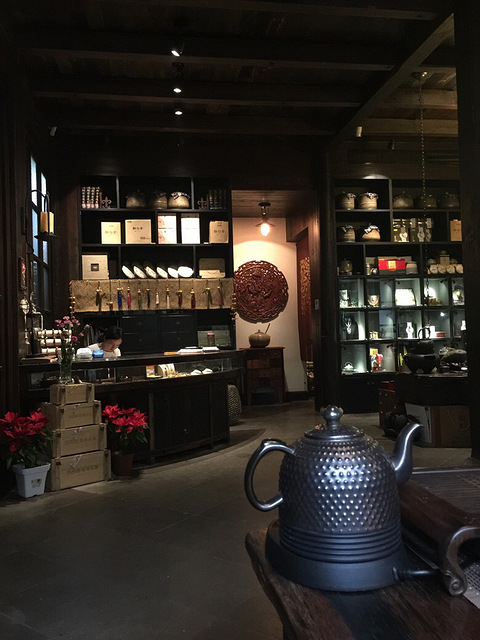 未雨居茶楼诚聘茶艺服务师