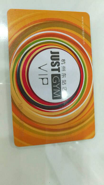 杰仕健身卡转让(杭州东站点店)_19楼手机版