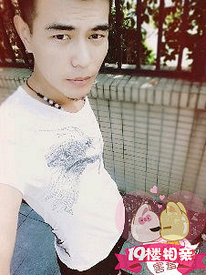 23岁,身高180体重75找对象_19楼手机版