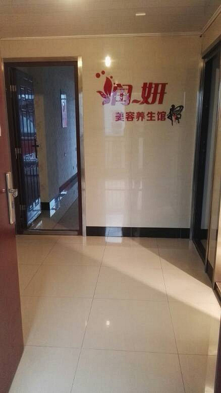 西湖区留下街君逸汇房子出租,可以注册公司。