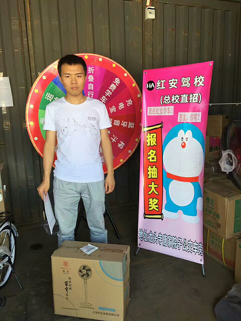 恭喜红安驾校渝北唐家院子场地盛大开业