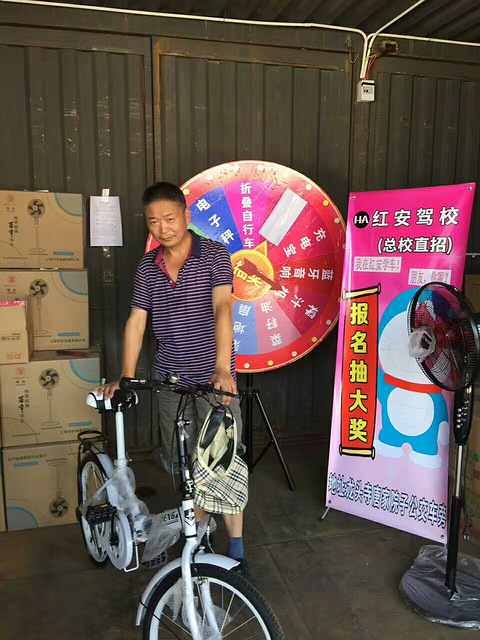 恭喜红安驾校渝北唐家院子场地盛大开业