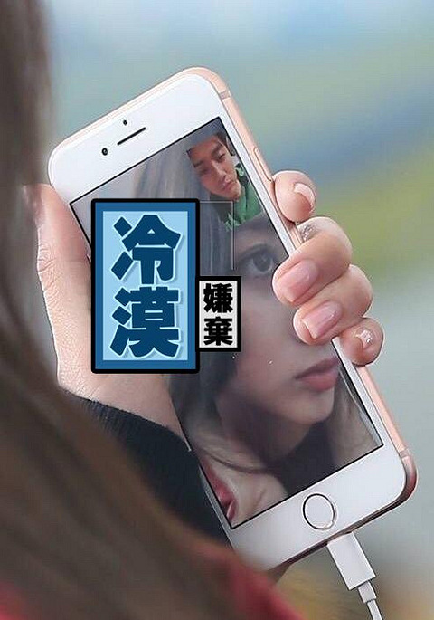 关晓彤亮相世界卫生组织总部,与鹿晗跨国视频