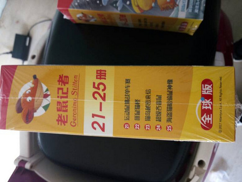 当当,京东自营正版书低价转让