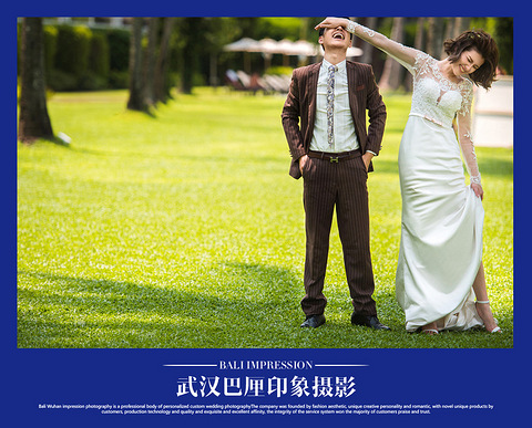 武汉哪家婚纱照的好 ,兰蔻婚纱摄影