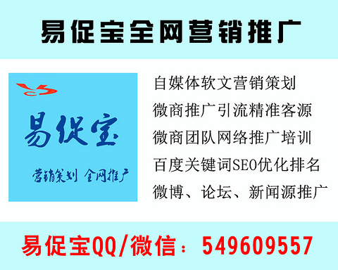 加微信好友的软件、如何快速加微信好友、公众