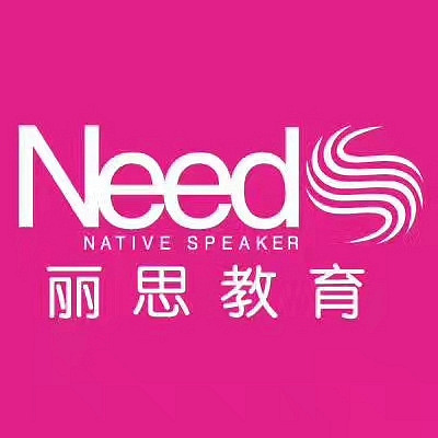 低价转让丽思教育小语种学习价值3900元的课