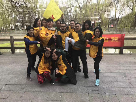 2018秋冬年终团建推荐之古镇定向2天1夜活动方案